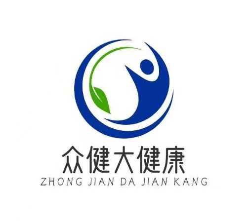 体检预约-测试商品-重庆众健大健康