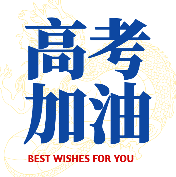 體檢預(yù)約-測(cè)試-呼倫貝爾市海拉爾區(qū)普愛?？漆t(yī)院