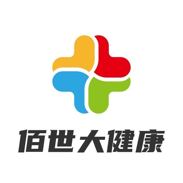 体检预约-测试商品，请勿下单-深圳茗人荟贸易有限公司