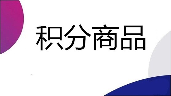 单部位DR