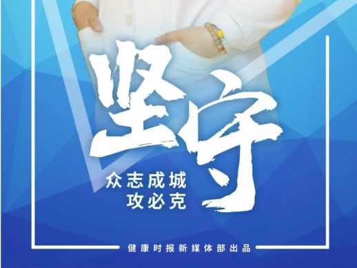 儿科专家：春季呼吸道疾病高发，病原体识别是重中之重！