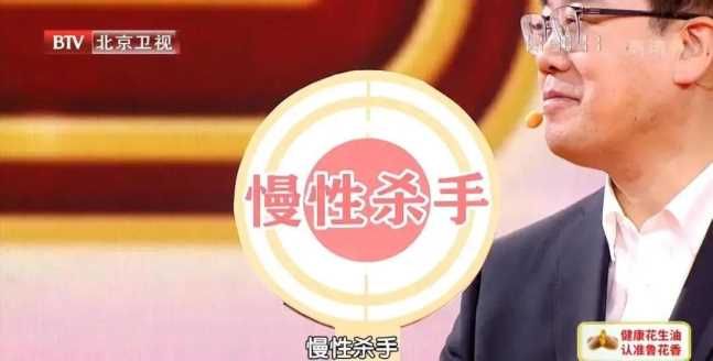 这个“慢性杀手”，伤心又伤肺，严重时可致命！一张图自测风险