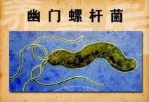 过年了！张文宏呼吁：别用自己的筷子给别人夹菜！