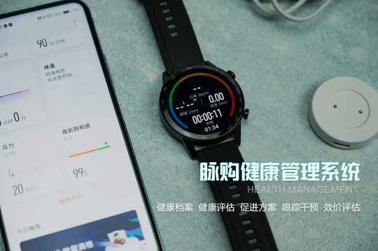 开展健康管理有什么好处？