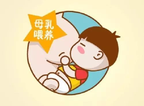 体检预约-母乳喂养上门指导-青海省康乐医院健康管理中心