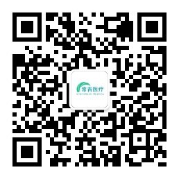 体检预约-测试商品，请勿下单-常青健康
